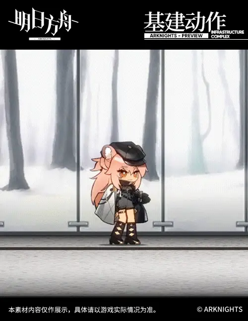 SDキャラクター動画サムネイル