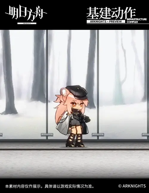 SDキャラクター動画サムネイル