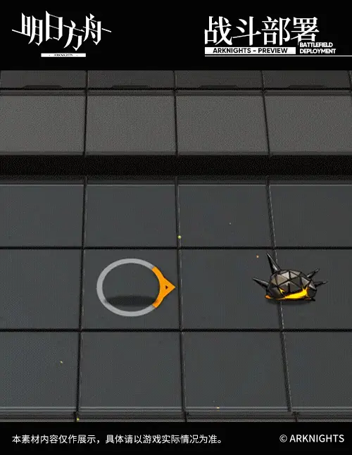 SDキャラクター動画サムネイル
