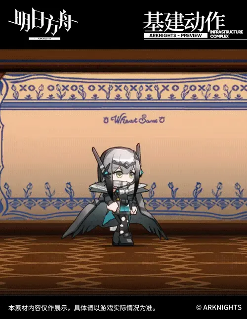 SDキャラクター動画サムネイル