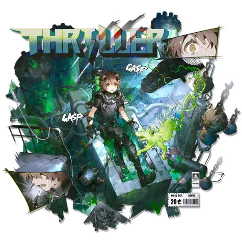 承曦グレイの追加コーデ「バイオケミカル・サブマージ」 thumbnail 1