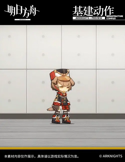 SDキャラクター動画サムネイル