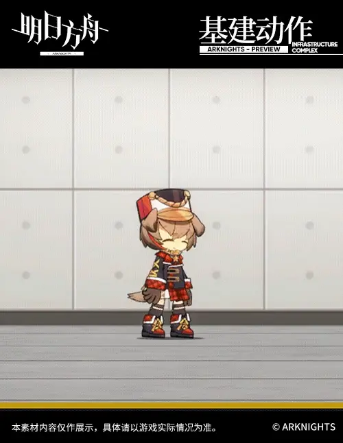 SDキャラクター動画サムネイル
