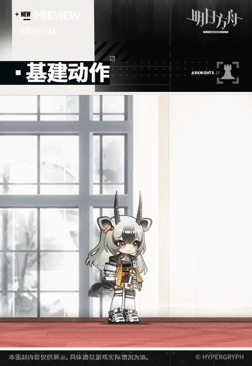 SDキャラクター動画サムネイル