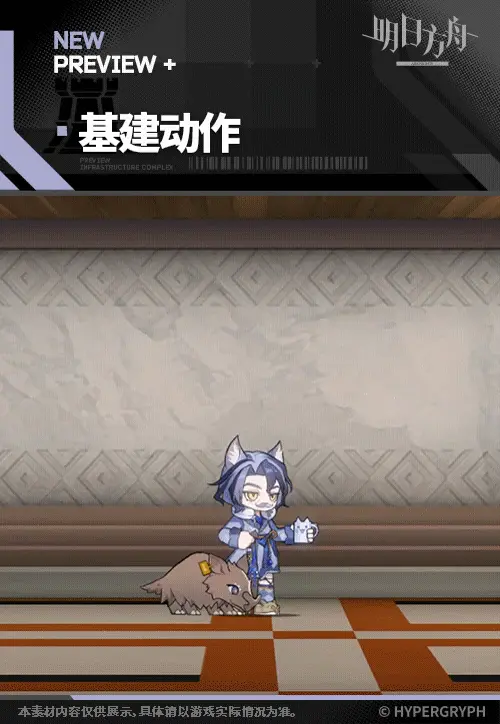 SDキャラクター動画サムネイル