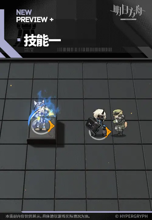 SDキャラクター動画サムネイル