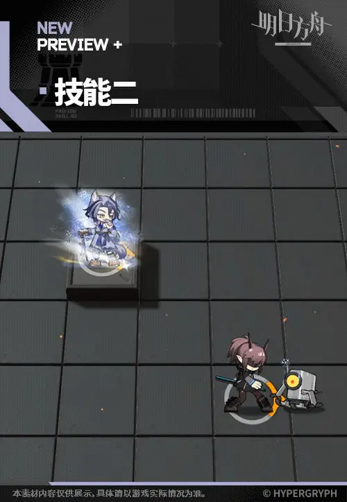 SDキャラクター動画サムネイル