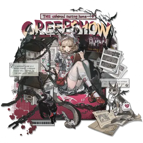 ヘイズの追加コーデ「療養地の怪談」 thumbnail 1