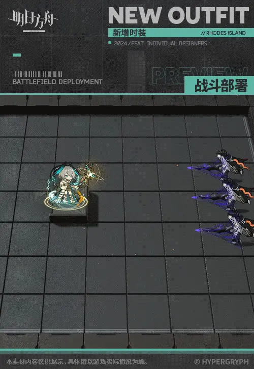 SDキャラクター動画サムネイル