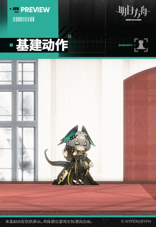 SDキャラクター動画サムネイル