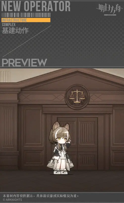 SDキャラクター動画サムネイル