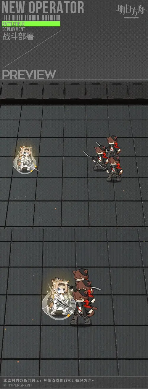 SDキャラクター動画サムネイル