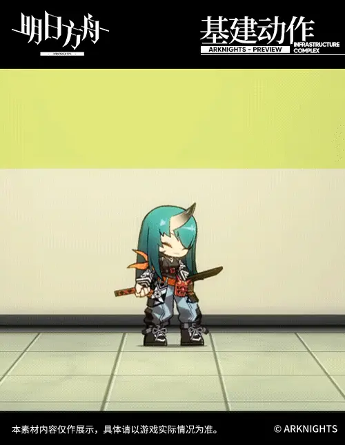 SDキャラクター動画サムネイル