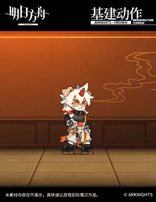 SDキャラクター動画サムネイル
