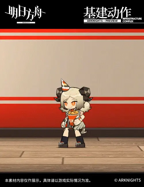 SDキャラクター動画サムネイル