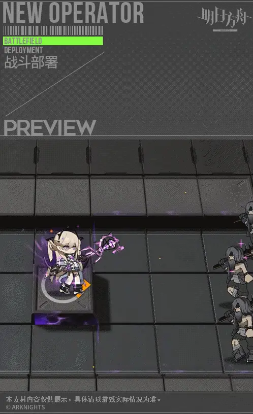SDキャラクター動画サムネイル