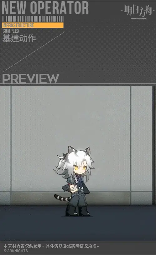 SDキャラクター動画サムネイル