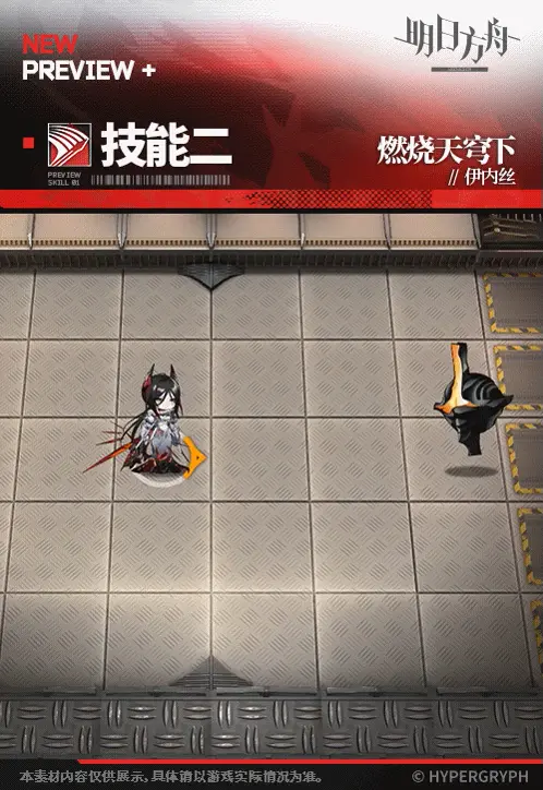 SDキャラクター動画サムネイル