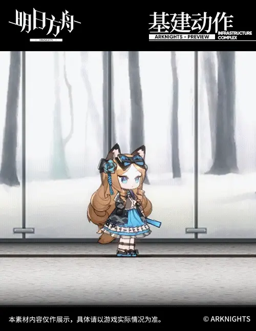 SDキャラクター動画サムネイル