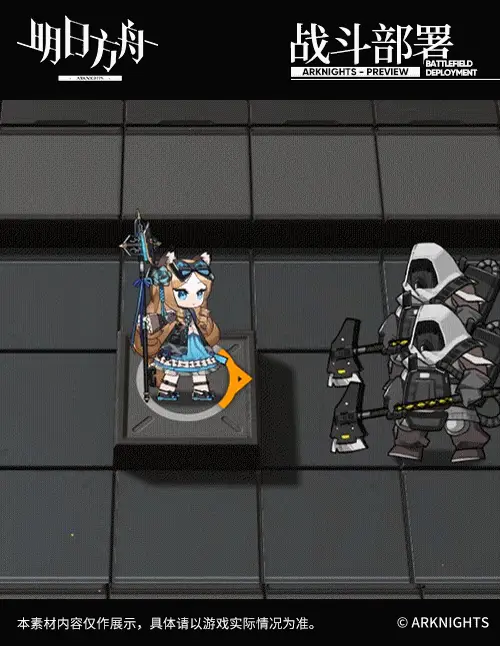 SDキャラクター動画サムネイル