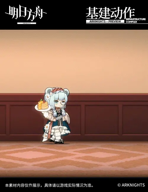 SDキャラクター動画サムネイル