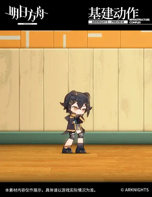 SDキャラクター動画サムネイル