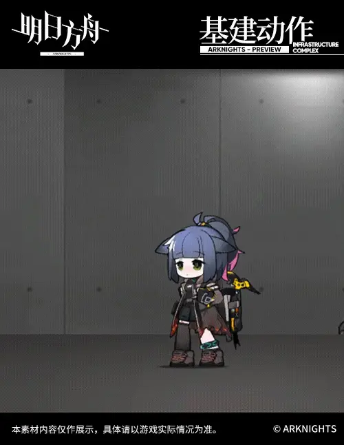 SDキャラクター動画サムネイル