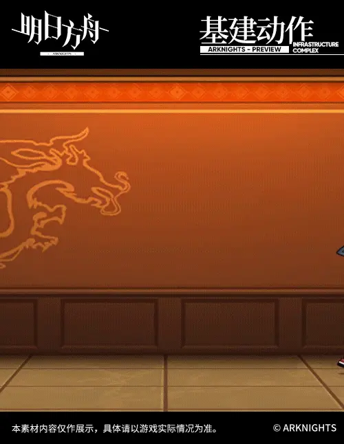 SDキャラクター動画サムネイル