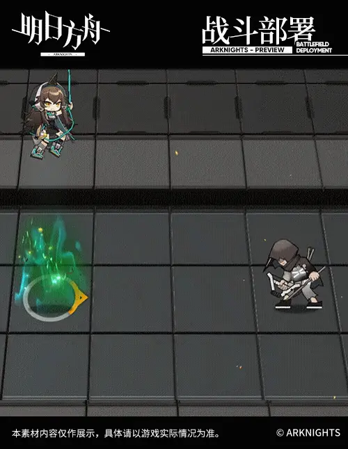SDキャラクター動画サムネイル