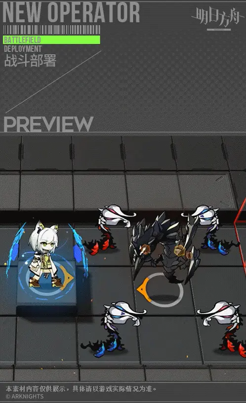 SDキャラクター動画サムネイル