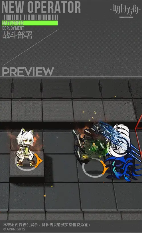 SDキャラクター動画サムネイル