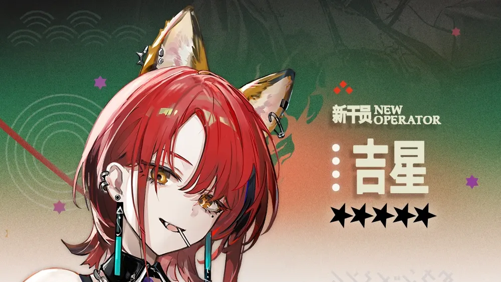 キチセイのデフォルトコーデ