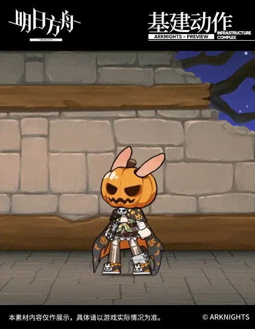SDキャラクター動画サムネイル