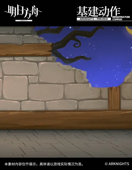 SDキャラクター動画サムネイル