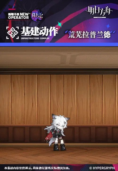SDキャラクター動画サムネイル