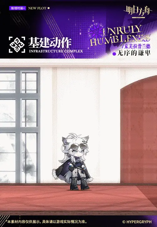 SDキャラクター動画サムネイル