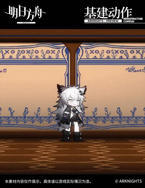 SDキャラクター動画サムネイル