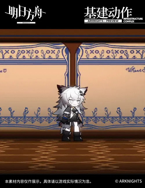 SDキャラクター動画サムネイル