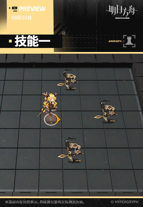 SDキャラクター動画サムネイル
