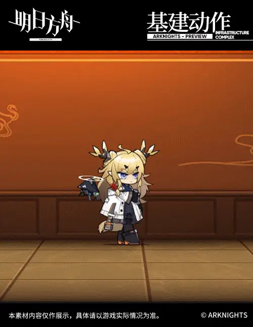 SDキャラクター動画サムネイル