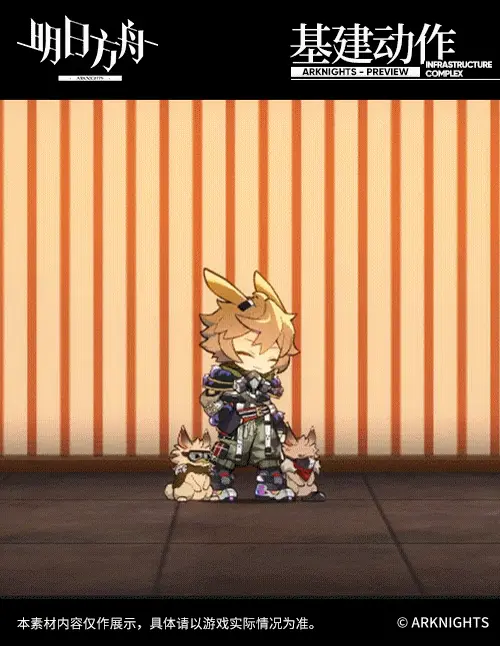 SDキャラクター動画サムネイル