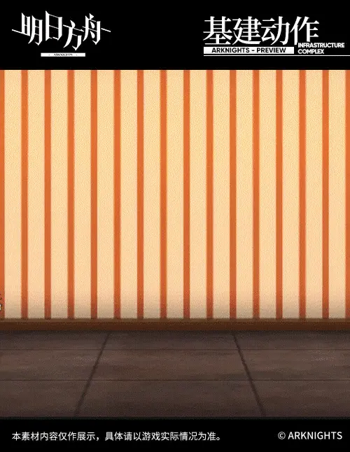 SDキャラクター動画サムネイル