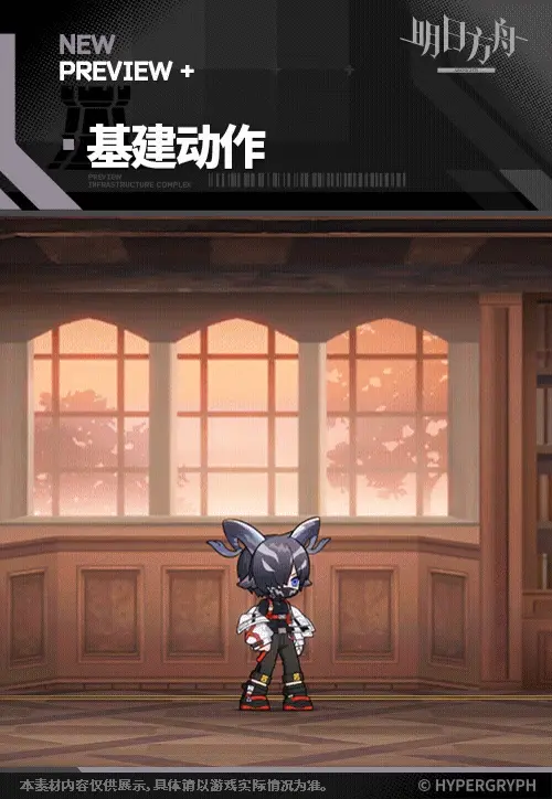 SDキャラクター動画サムネイル