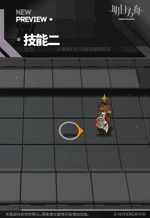 SDキャラクター動画サムネイル