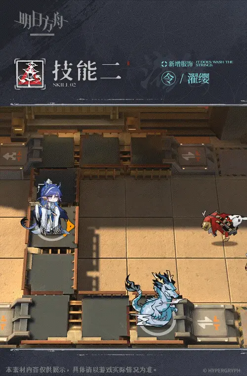 SDキャラクター動画サムネイル