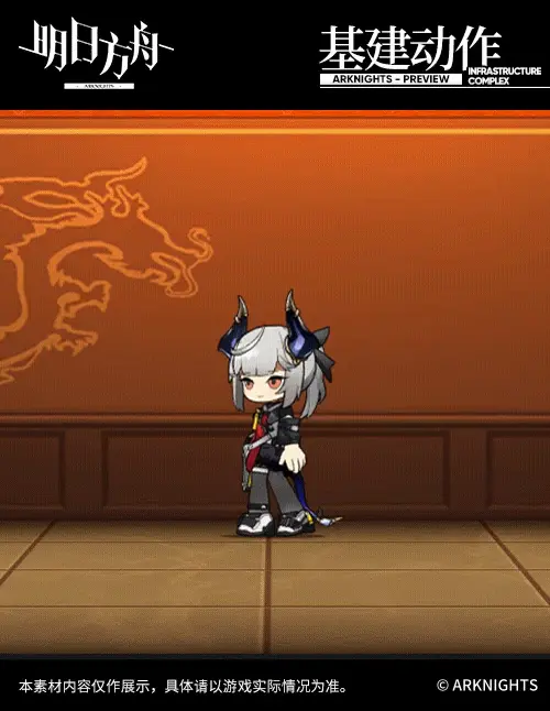 SDキャラクター動画サムネイル
