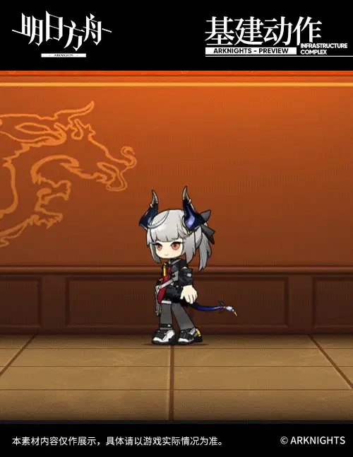 SDキャラクター動画サムネイル