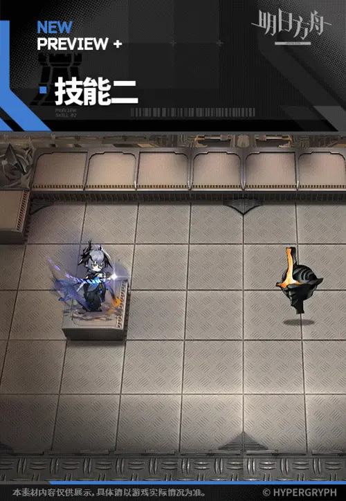 SDキャラクター動画サムネイル