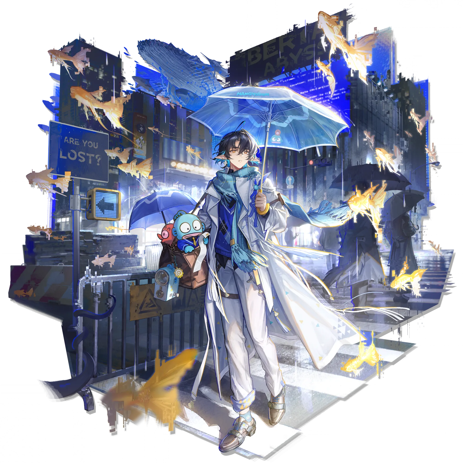 ルーメンの追加コーデ「雨虹の旅人」