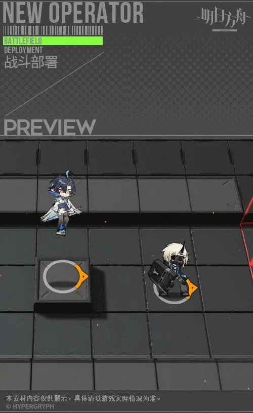 SDキャラクター動画サムネイル